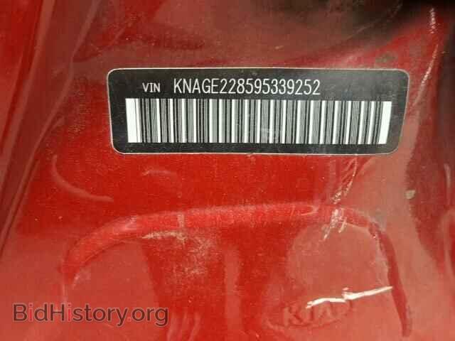 2009 KIA OPTIMA - VIN: KNAGE228595339252 - Фото 10