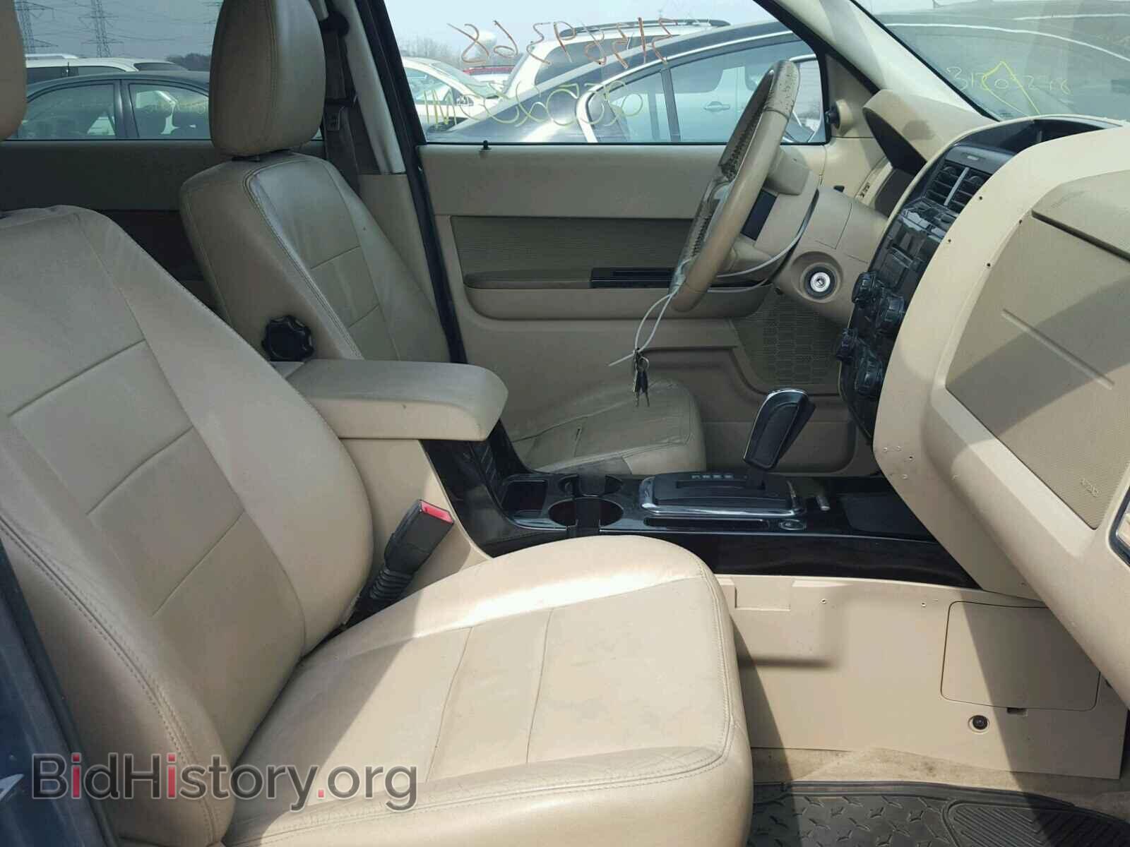 2011 FORD ESCAPE - VIN: 1FMCU9E72BKC65548 - Photo 5