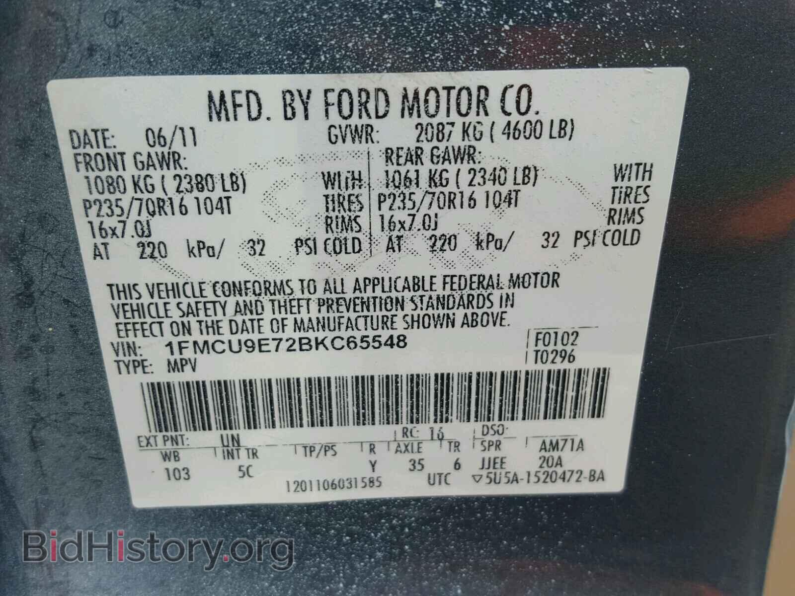 2011 FORD ESCAPE - VIN: 1FMCU9E72BKC65548 - Photo 10