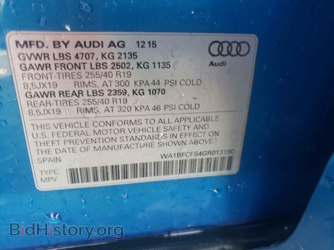 2016 AUDI Q3 - VIN: WA1BFCFS4GR013190 - Фото 10