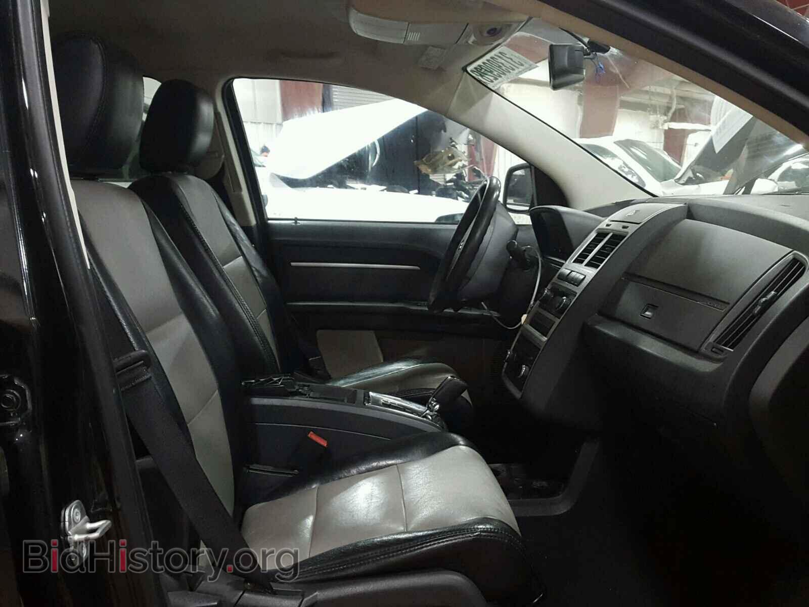 2009 DODGE JOURNEY - VIN: 3D4GG57V09T603638 - Фото 5