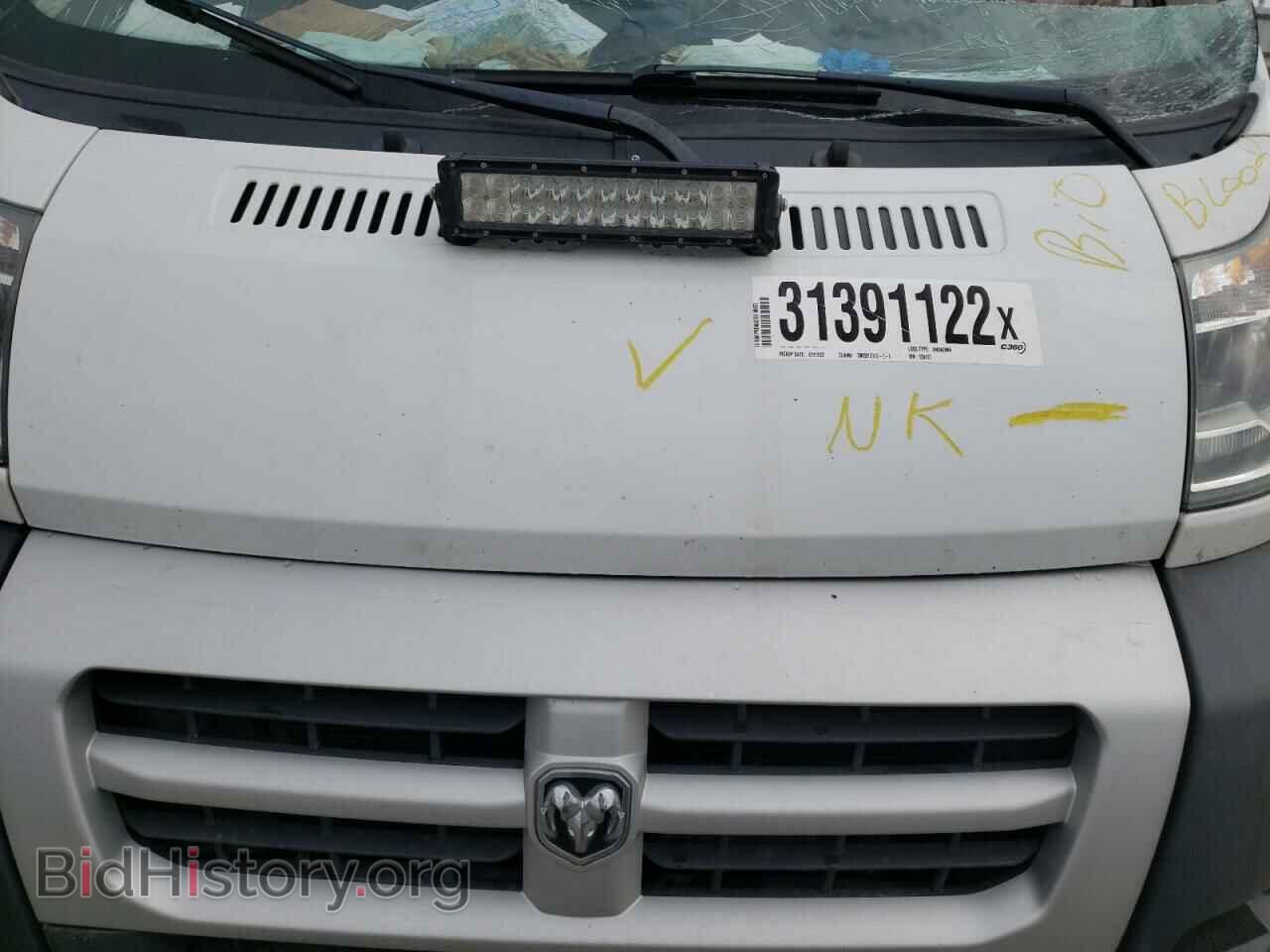 2014 RAM PROMASTER - VIN: 3C6TRVNG9EE128412 - Фото 7