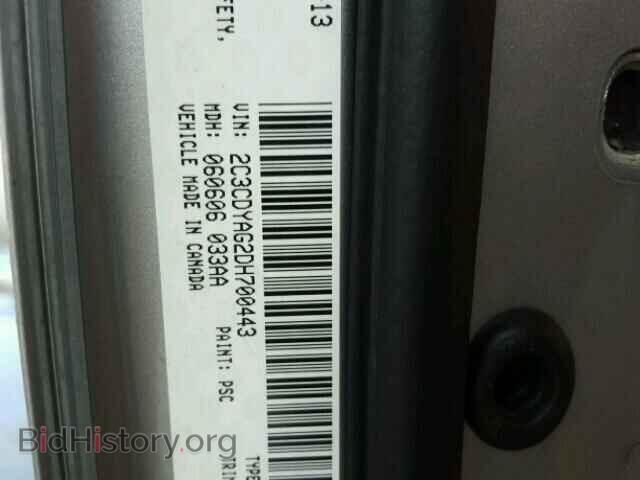 2013 DODGE CHALLENGER - VIN: 2C3CDYAG2DH700443 - Photo 10