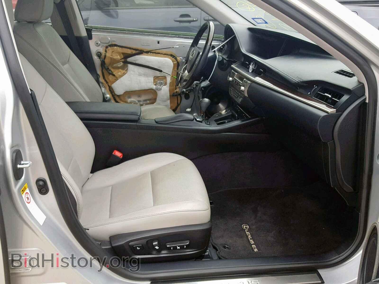 2015 LEXUS ES350 - VIN: JTHBK1GG2F2194795 - Фото 5
