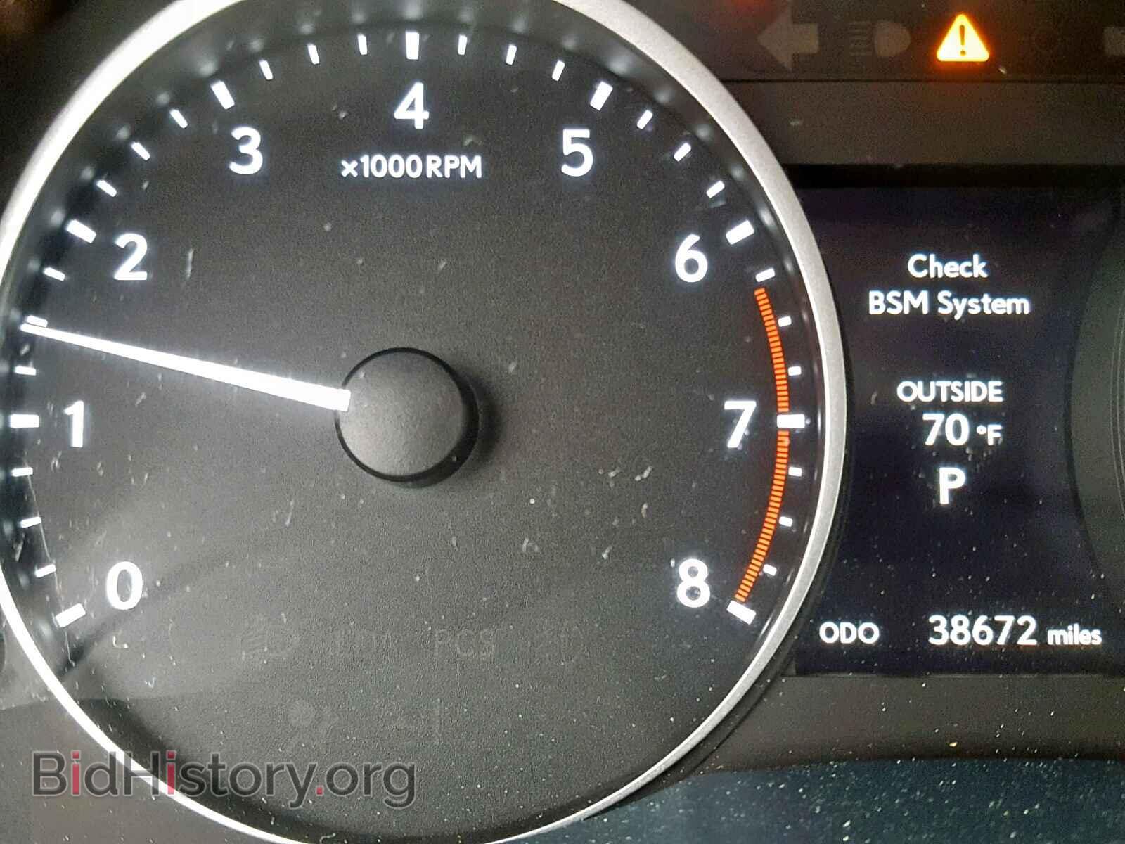 2015 LEXUS ES350 - VIN: JTHBK1GG2F2194795 - Фото 8