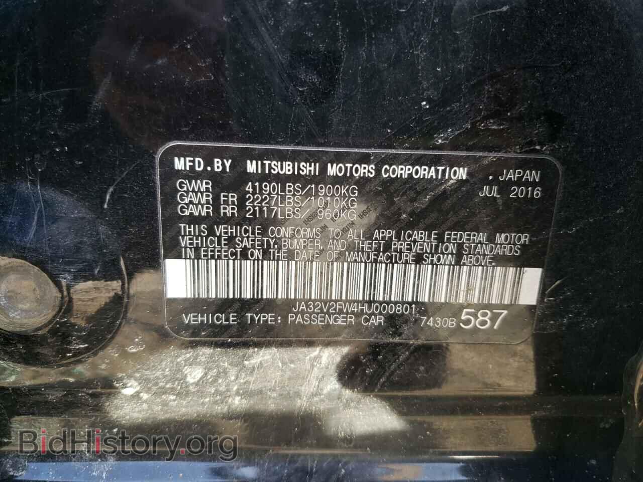2017 MITSUBISHI LANCER - VIN: JA32V2FW4HU000801 - Фото 10