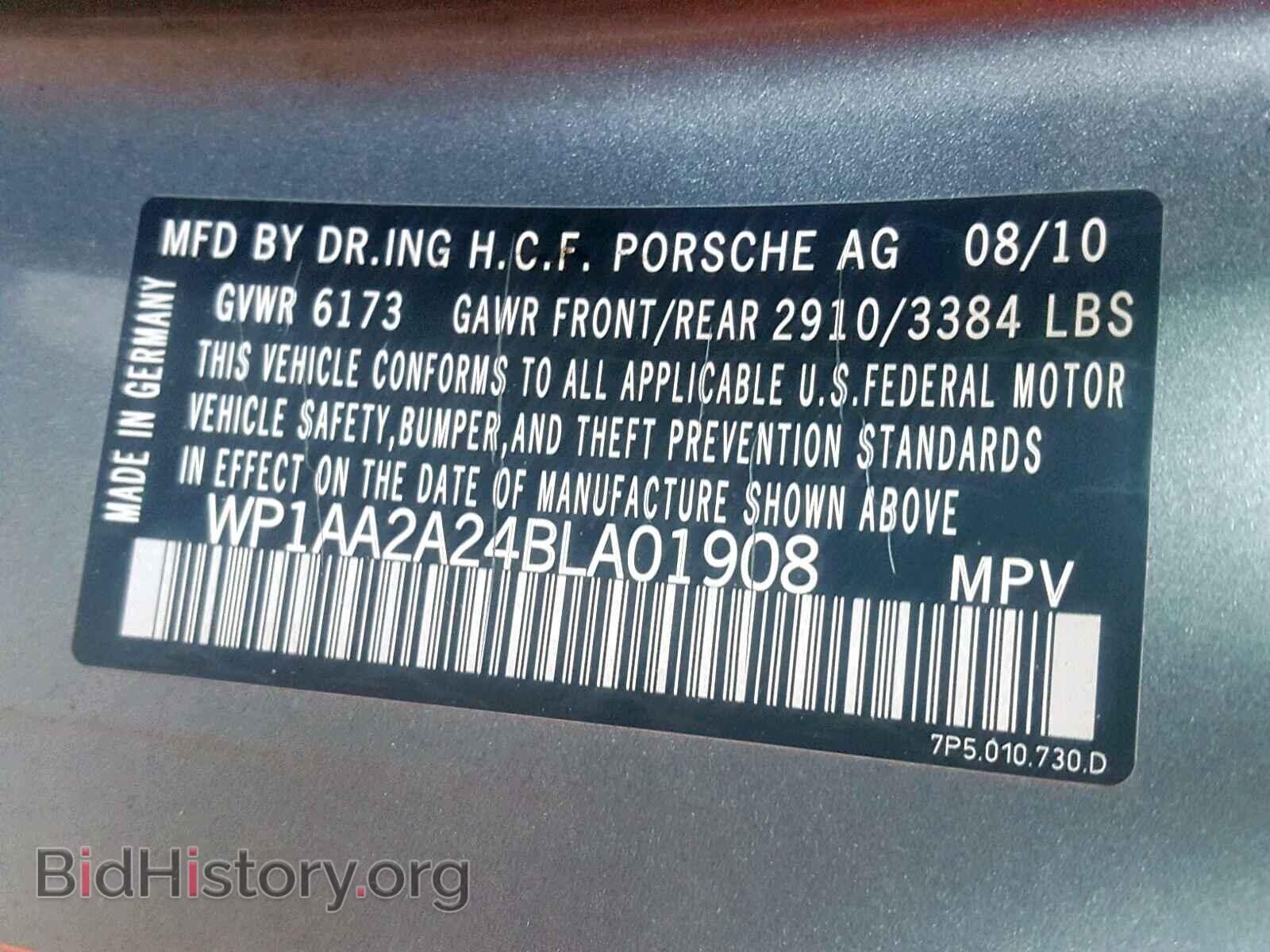 2011 PORSCHE CAYENNE - VIN: WP1AA2A24BLA01908 - Фото 10
