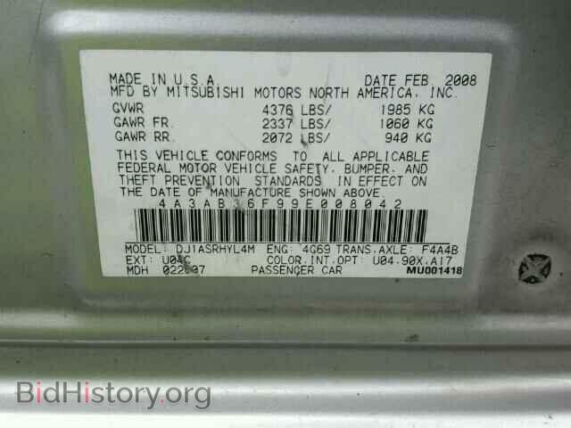 2009 MITSUBISHI GALANT - VIN: 4A3AB36F99E008042 - Фото 10