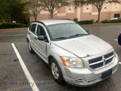 2008 Dodge CALIBER, серебристый — VIN 1B3HB28B38D671697, Copart