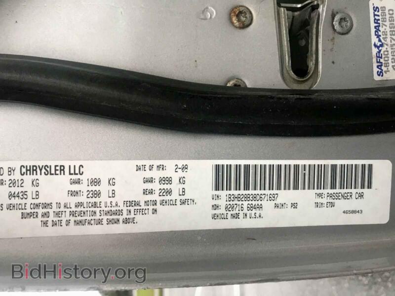 2008 Dodge CALIBER (VIN 1B3HB28B38D671697) — фото 10 из 10