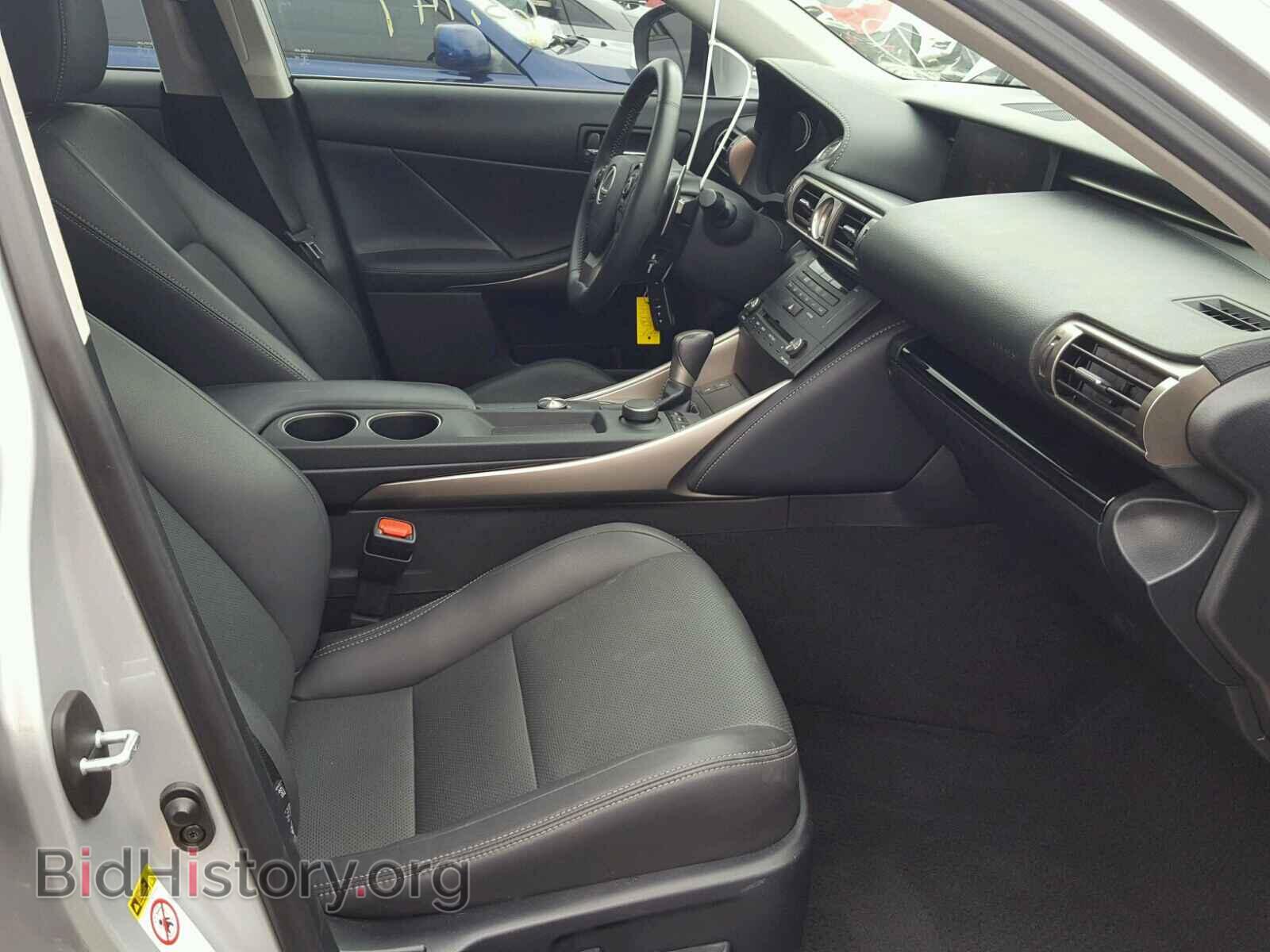 2015 LEXUS IS250 - VIN: JTHBF1D27F5055239 - Фото 5