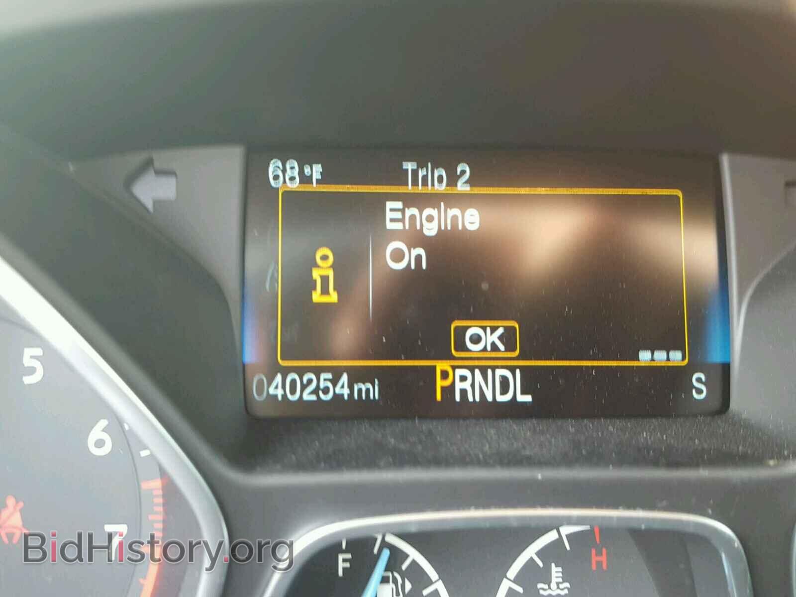 2016 FORD FOCUS - VIN: 1FADP3F22GL385129 - Photo 8