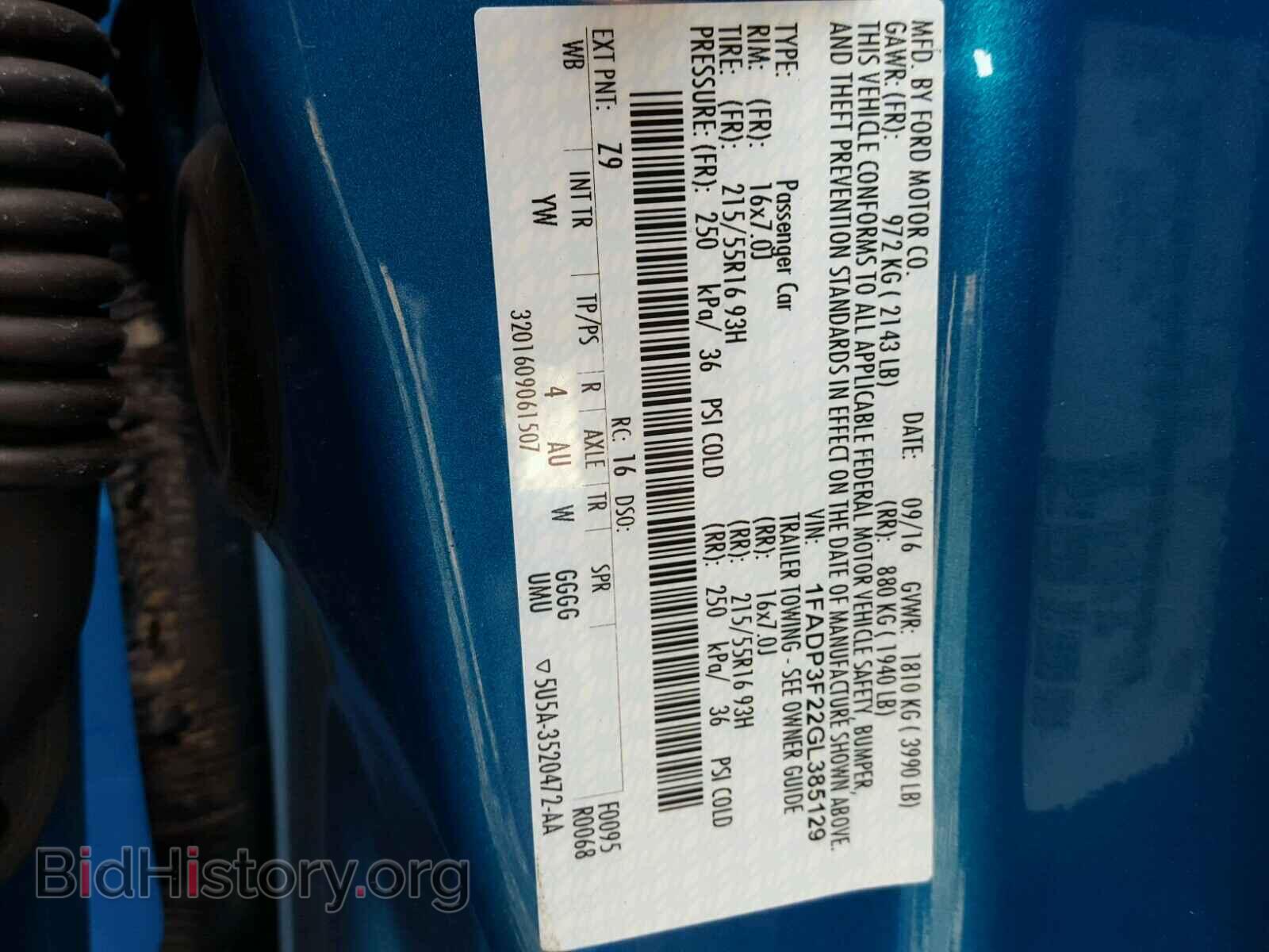 2016 FORD FOCUS - VIN: 1FADP3F22GL385129 - Photo 10