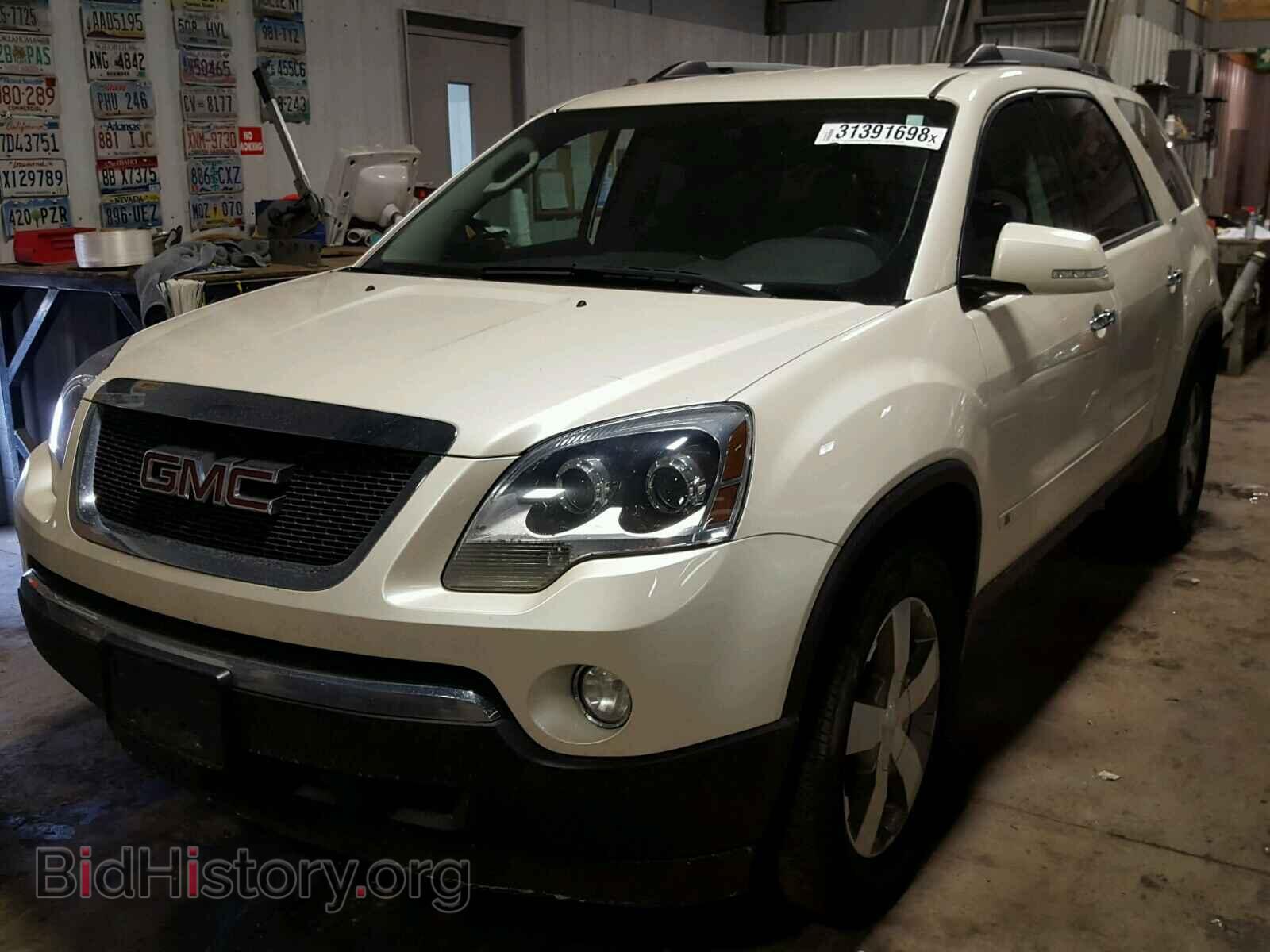 2010 GMC ACADIA - VIN: 1GKLRMED9AJ128761 - Фото 2