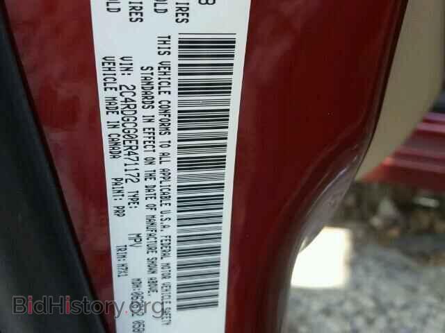 2014 DODGE CARAVAN - VIN: 2C4RDGCG0ER471172 - Фото 10