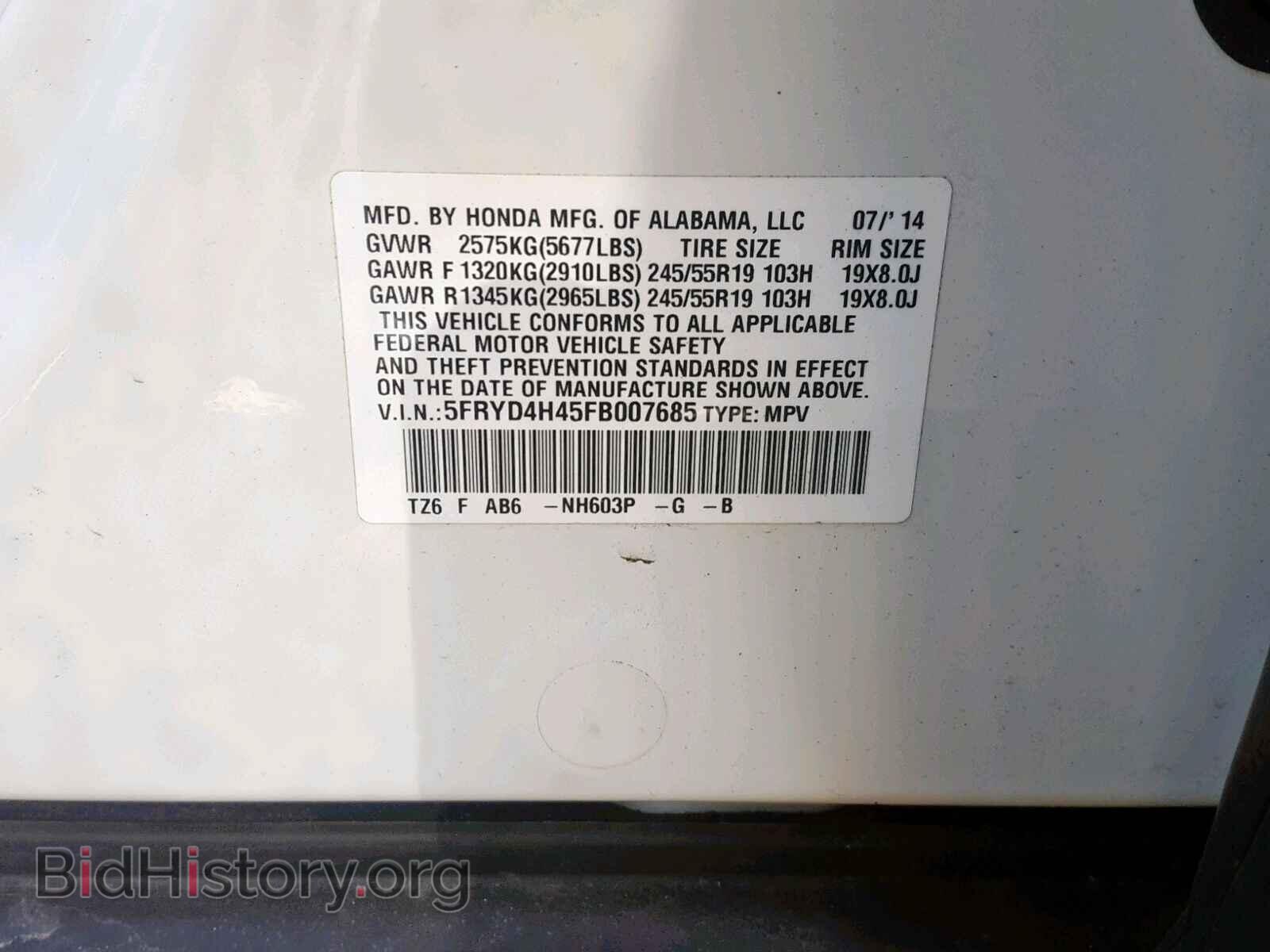 2015 ACURA MDX - VIN: 5FRYD4H45FB007685 - Фото 10