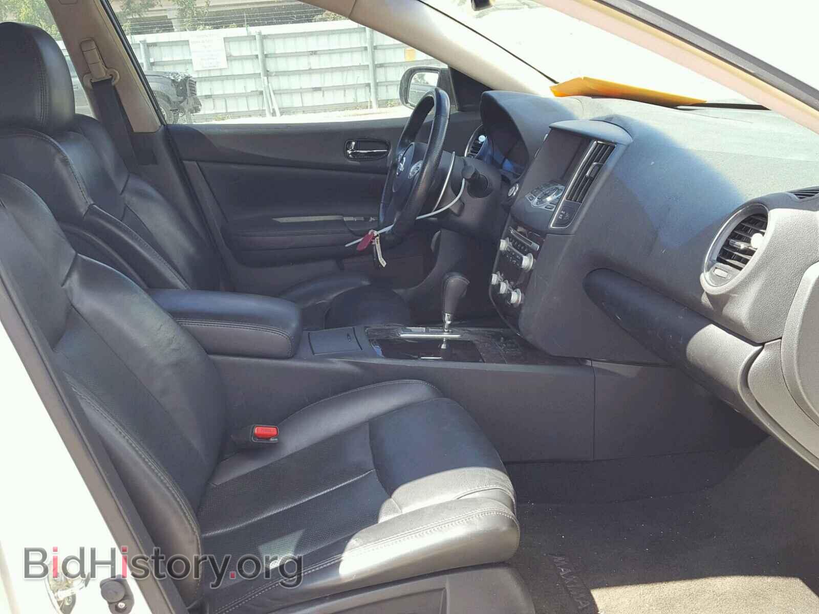 2014 NISSAN MAXIMA S - VIN: 1N4AA5AP1EC483620 - Фото 5