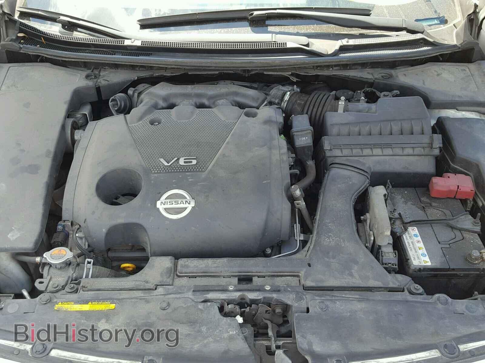 2014 NISSAN MAXIMA S - VIN: 1N4AA5AP1EC483620 - Фото 7