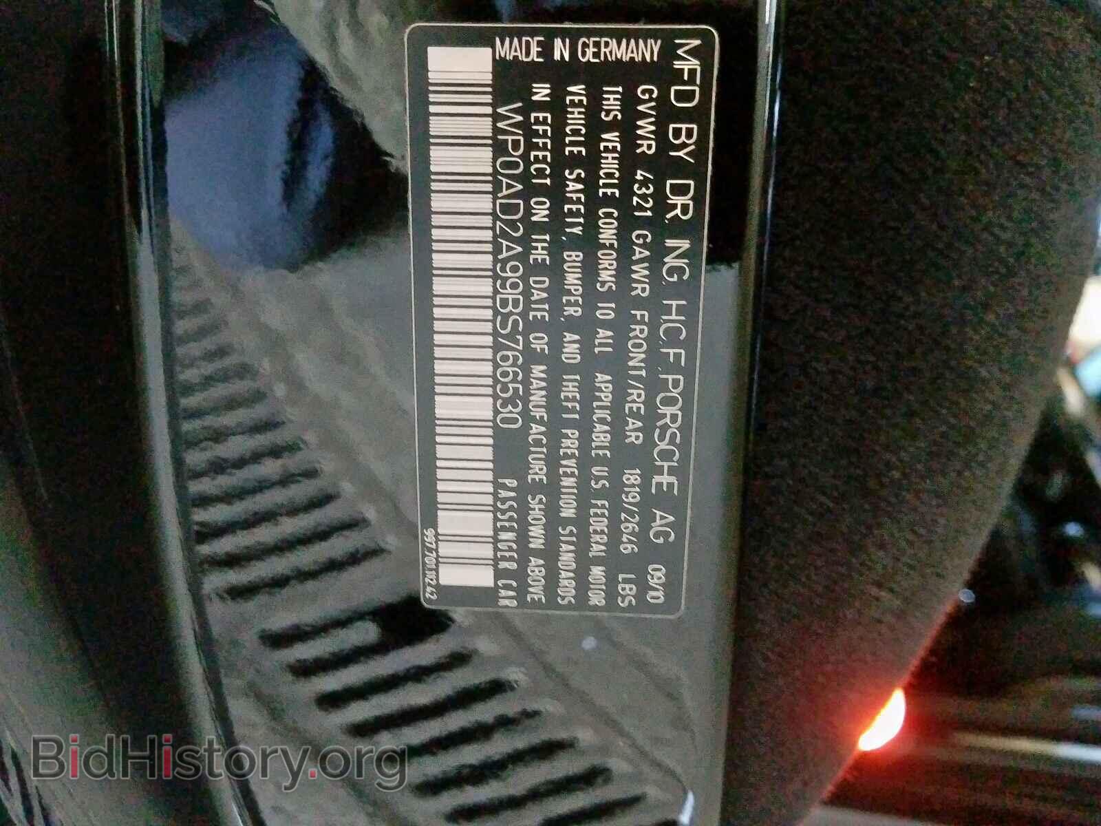 2011 PORSCHE 911 - VIN: WP0AD2A99BS766530 - Фото 10