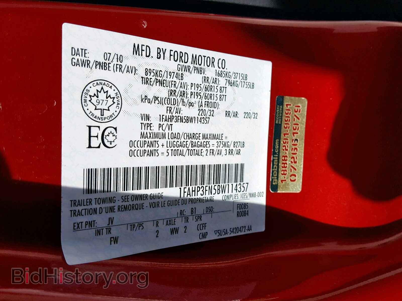 2011 FORD FOCUS SE - VIN: 1FAHP3FN5BW114357 - Фото 10