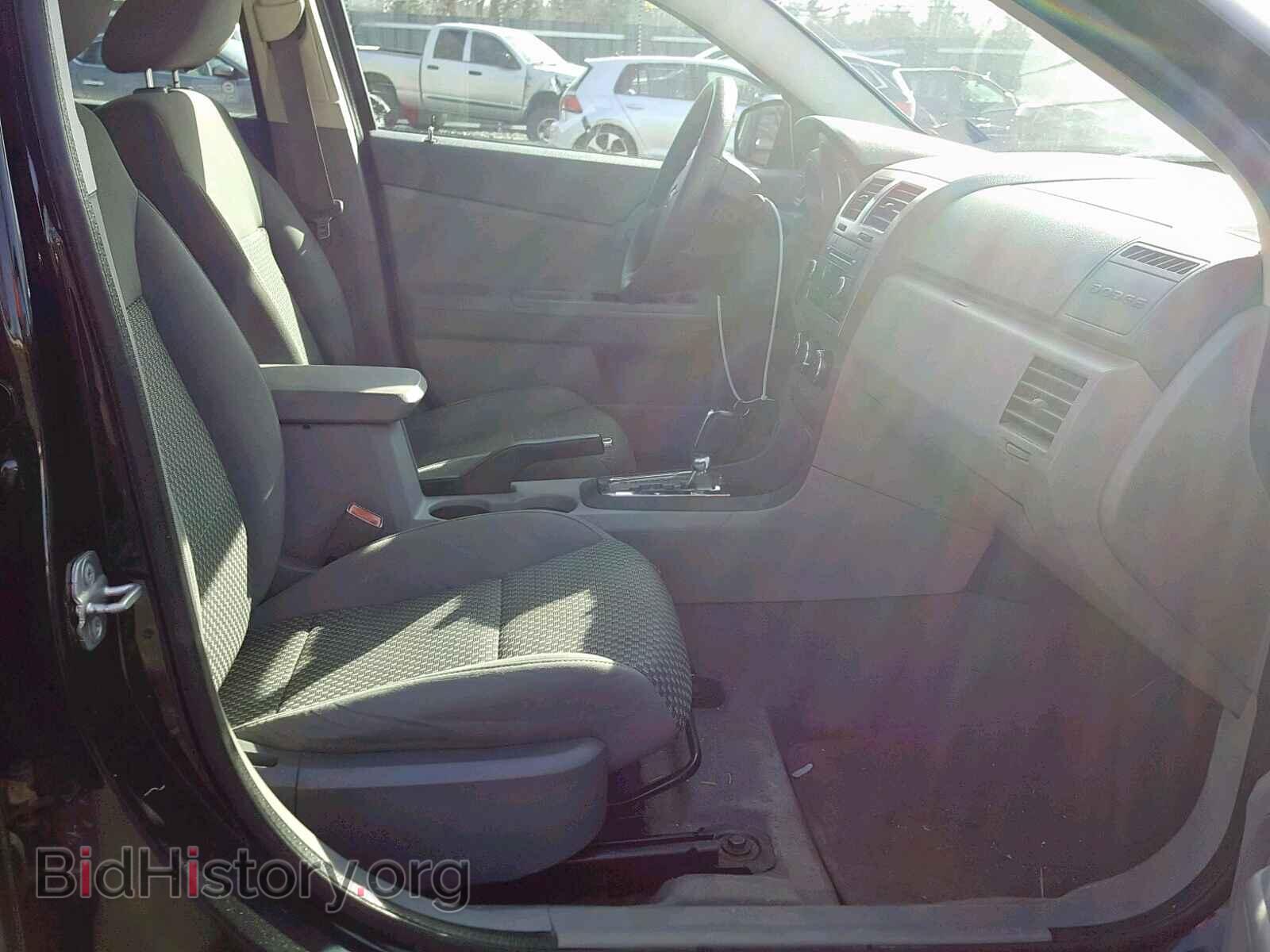 2008 DODGE AVENGER - VIN: 1B3LC46K68N683536 - Фото 5
