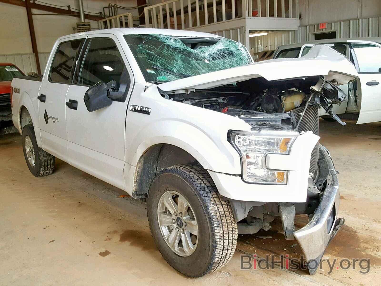 Photo 1FTEW1EF7HFB34794 - FORD F150 SUPER 2017