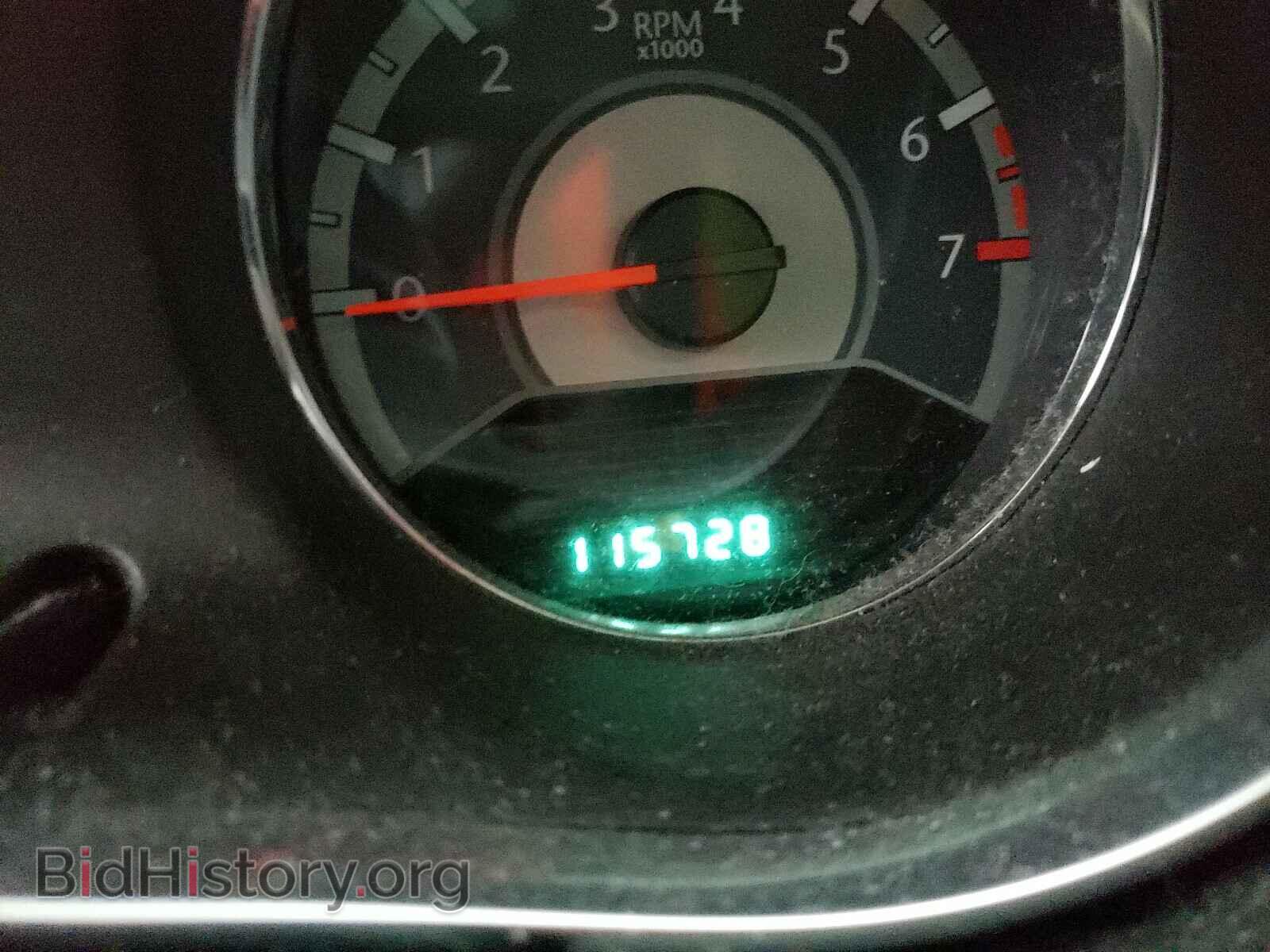 2013 CHRYSLER 200 - VIN: 1C3CCBBB2DN768462 - Фото 8