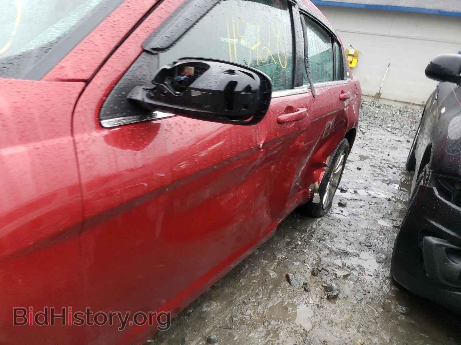 2013 CHRYSLER 200 - VIN: 1C3CCBBB2DN768462 - Фото 9