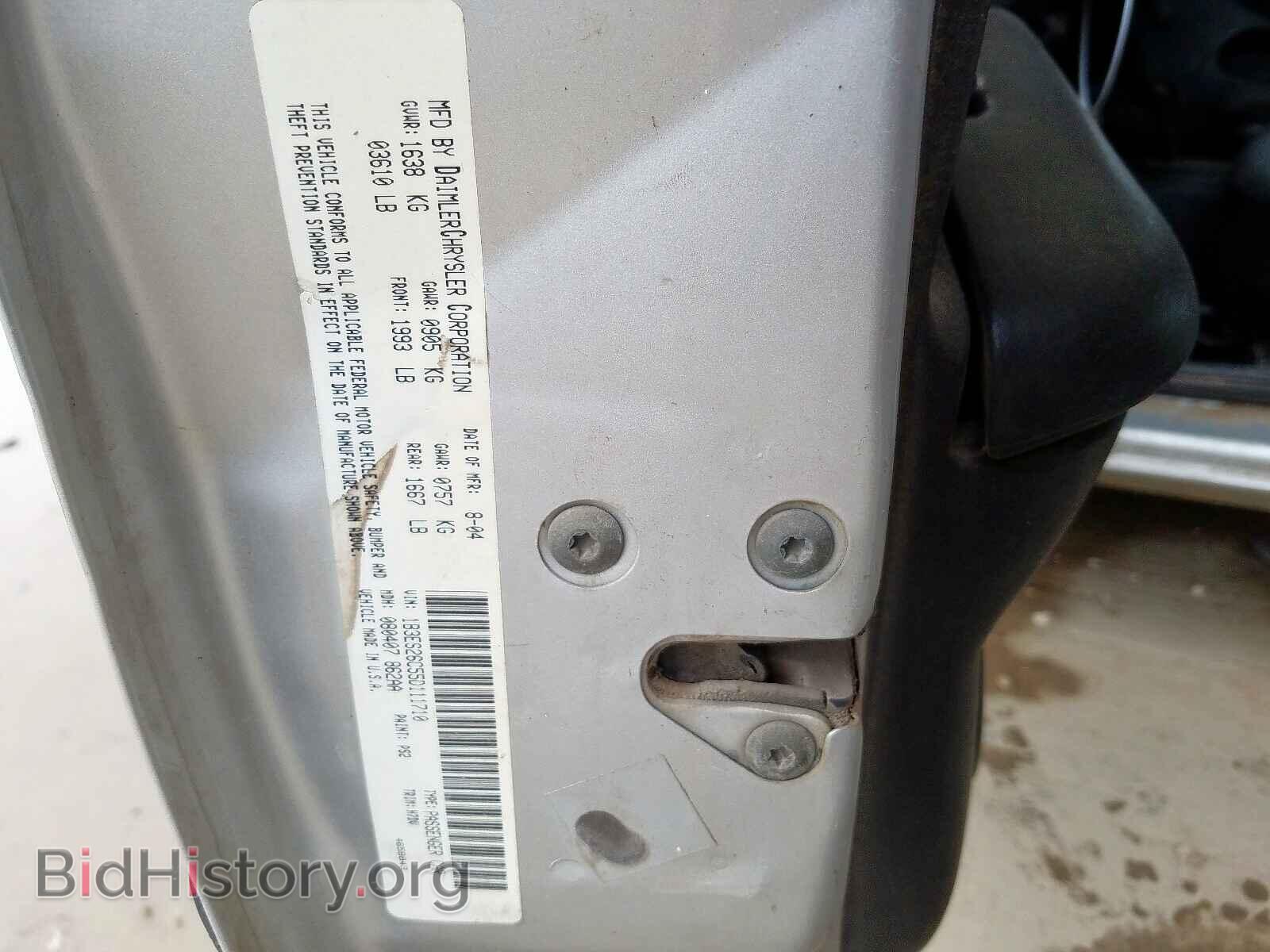 2005 DODGE NEON - VIN: 1B3ES26C55D111710 - Фото 10