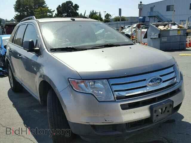 Фотография 2FMDK36C98BA03144 - FORD EDGE 2008