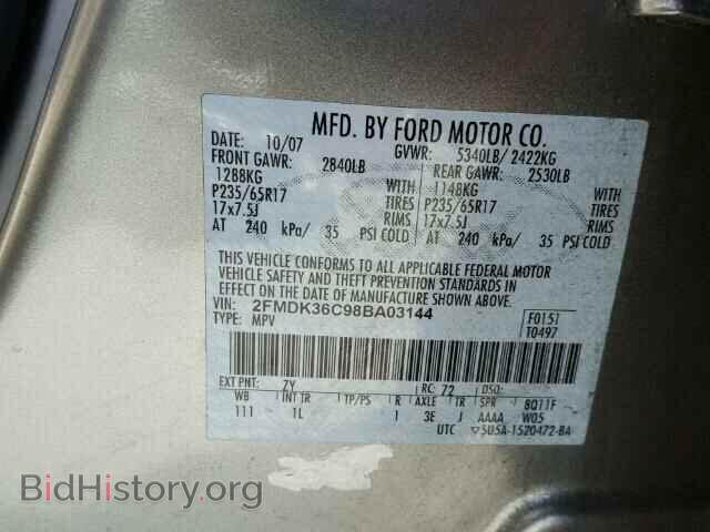 2008 FORD EDGE - VIN: 2FMDK36C98BA03144 - Photo 10