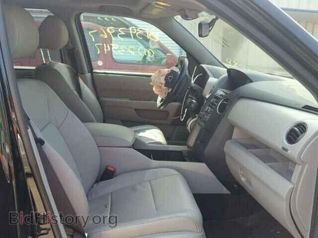 2015 HONDA PILOT - VIN: 5FNYF4H55FB024409 - Фото 5