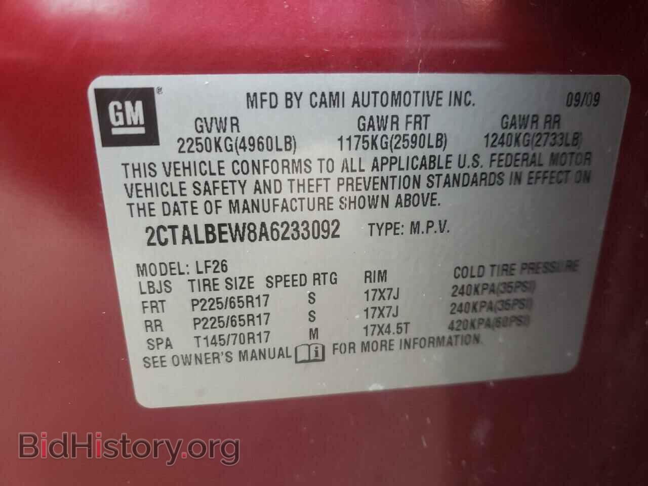 2010 GMC TERRAIN - VIN: 2CTALBEW8A6233092 - Photo 10