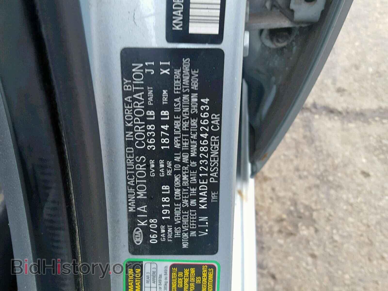 2008 KIA RIO BASE - VIN: KNADE123286426634 - Фото 10
