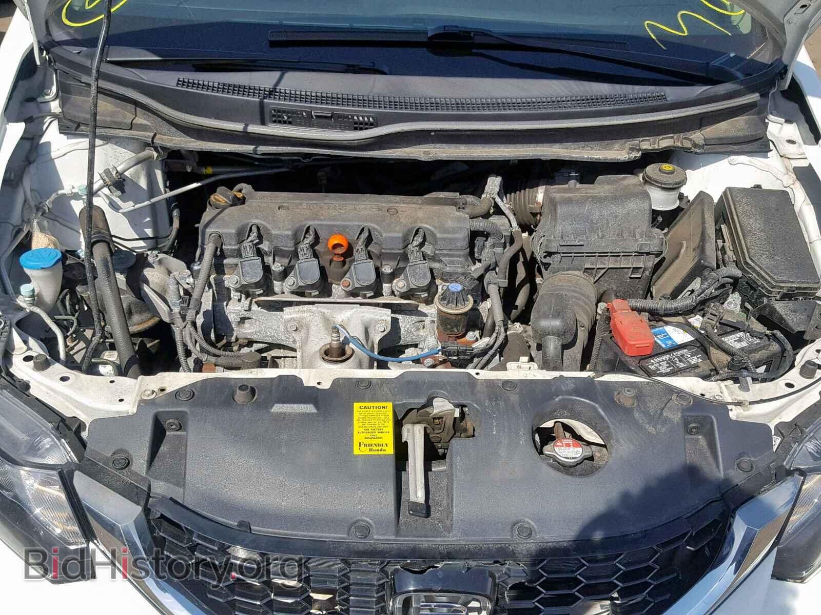 2013 HONDA CIVIC - VIN: 19XFB2F86DE240499 - Photo 7