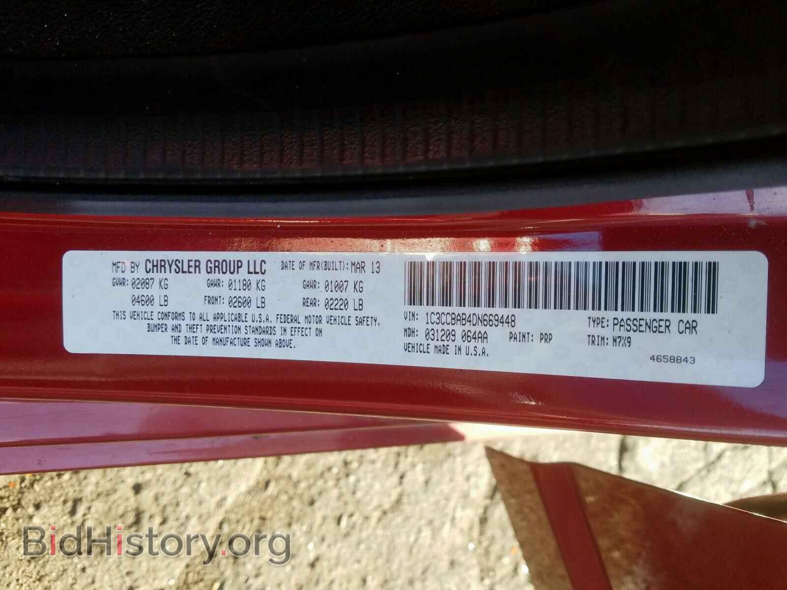 2013 CHRYSLER 200 - VIN: 1C3CCBAB4DN669448 - Photo 10