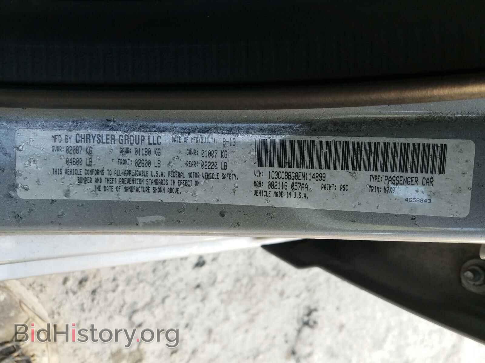 2014 CHRYSLER 200 - VIN: 1C3CCBBG8EN114899 - Фото 10