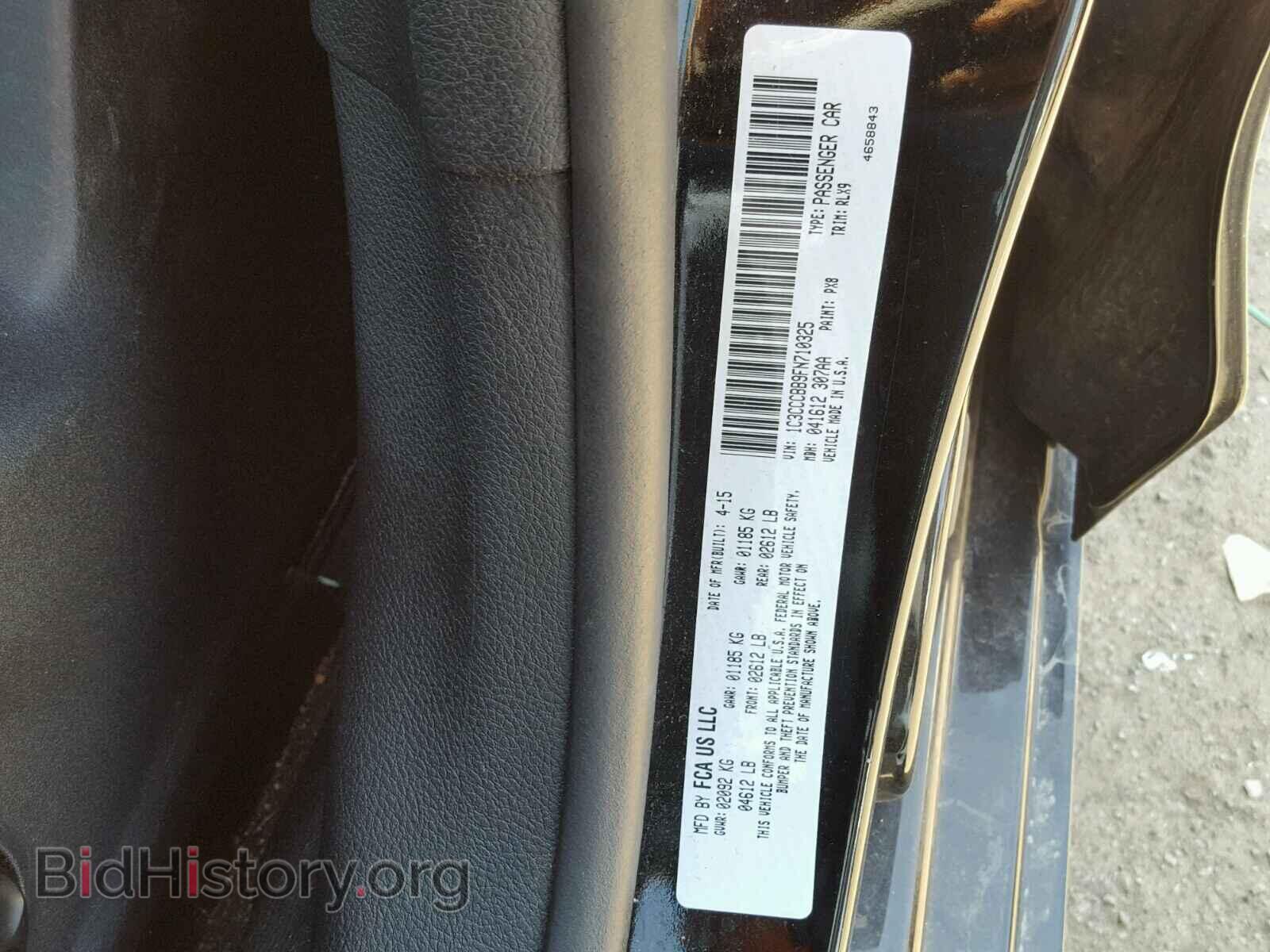 2015 CHRYSLER 200 - VIN: 1C3CCCBB9FN710325 - Photo 10