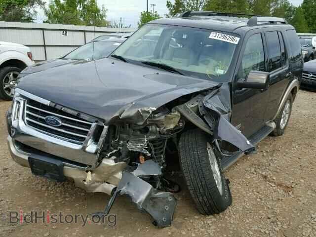 2007 FORD EXPLORER - VIN: 1FMEU74E57UA62341 - Фото 2