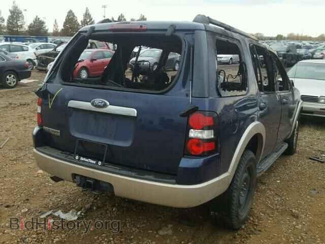2008 FORD EXPLORER - VIN: 1FMEU64E08UA00888 - Photo 4