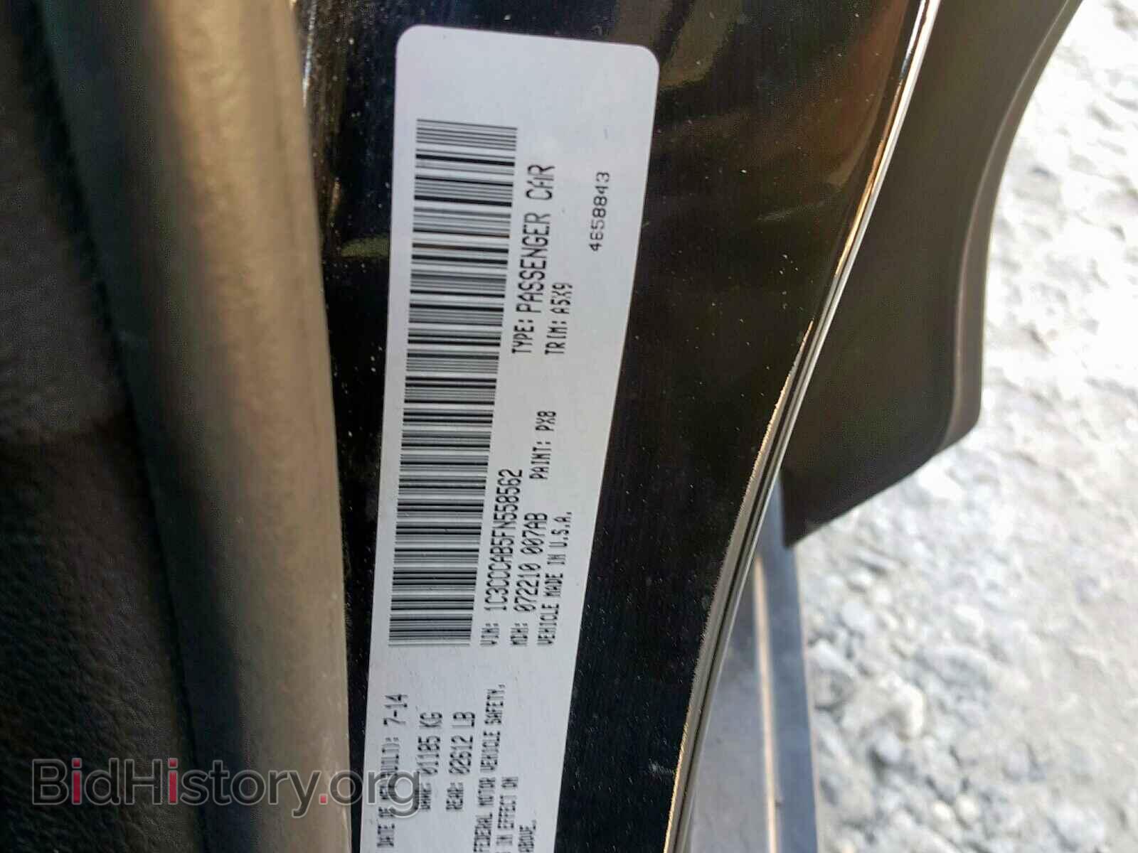 2015 CHRYSLER 200 - VIN: 1C3CCCAB5FN558562 - Фото 10