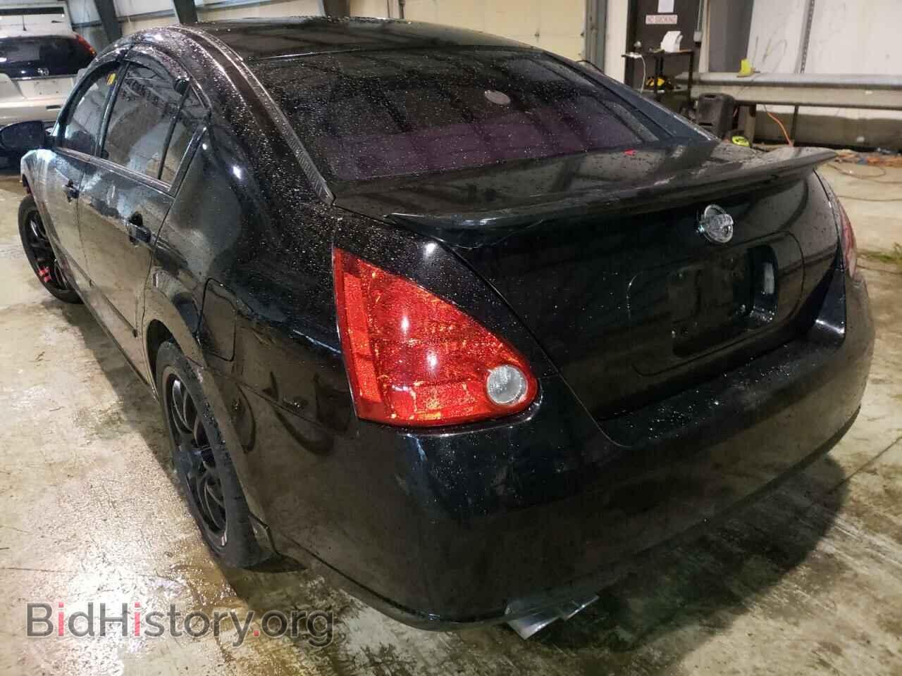 2008 NISSAN MAXIMA - VIN: 1N4BA41E88C817952 - Фото 3