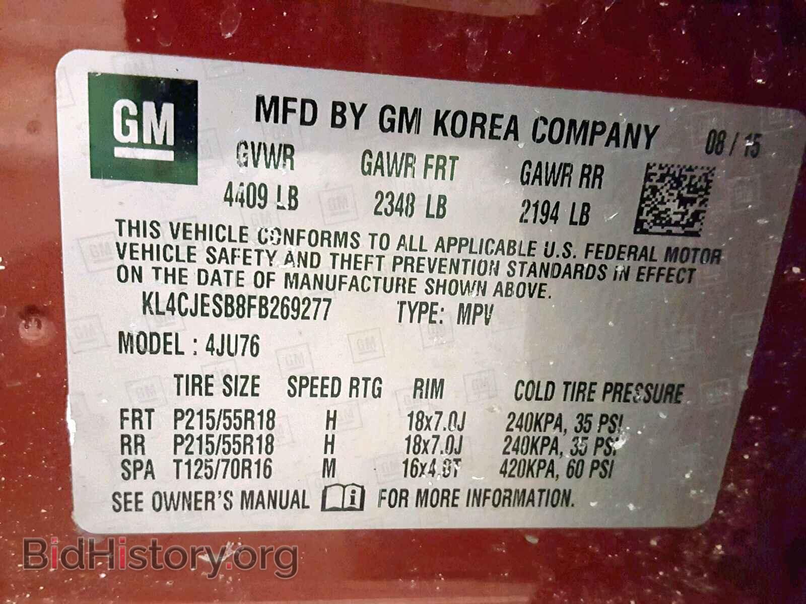 2015 BUICK ENCORE - VIN: KL4CJESB8FB269277 - Photo 10