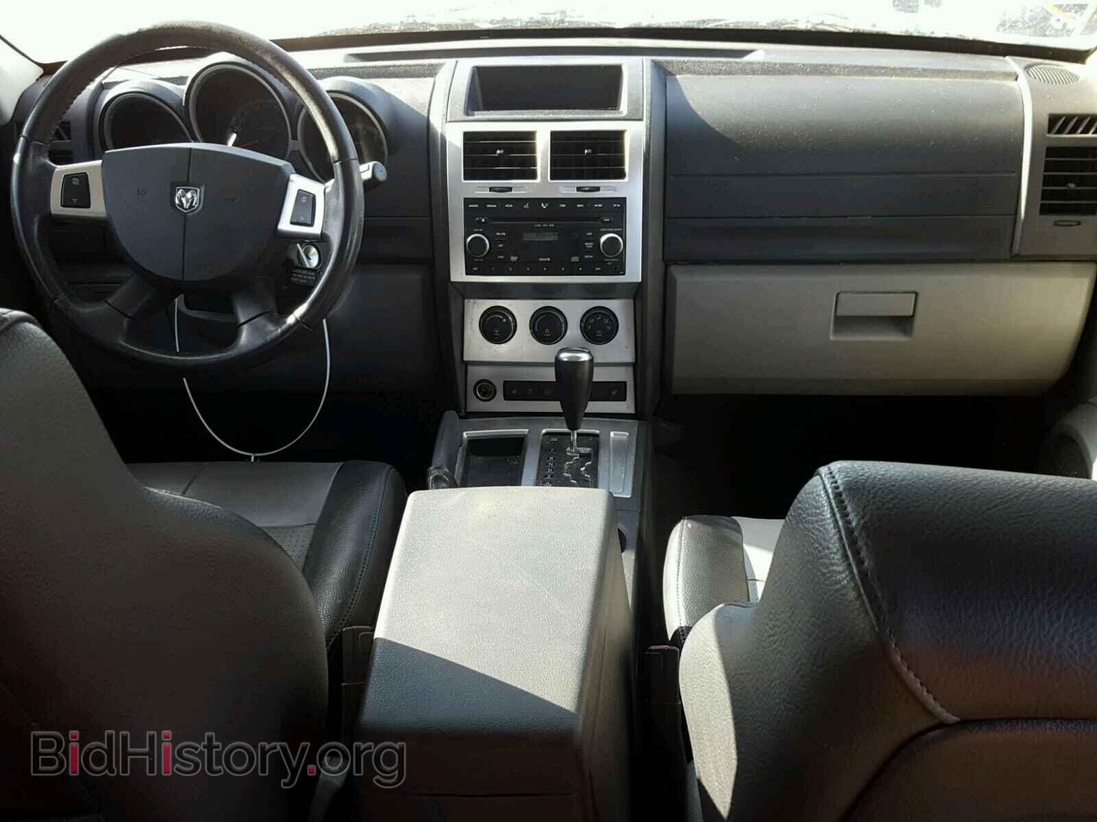 2007 DODGE NITRO - VIN: 1D8GT58K87W581779 - Photo 9