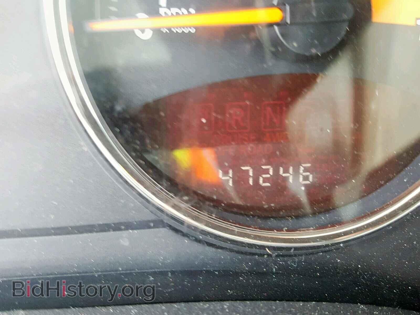 2014 JEEP COMPASS LI - VIN: 1C4NJDCB3ED652425 - Photo 8