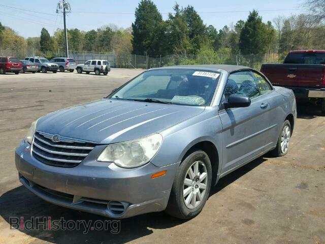 2008 CHRYSLER SEBRING - VIN: 1C3LC45K58N642965 - Фото 2