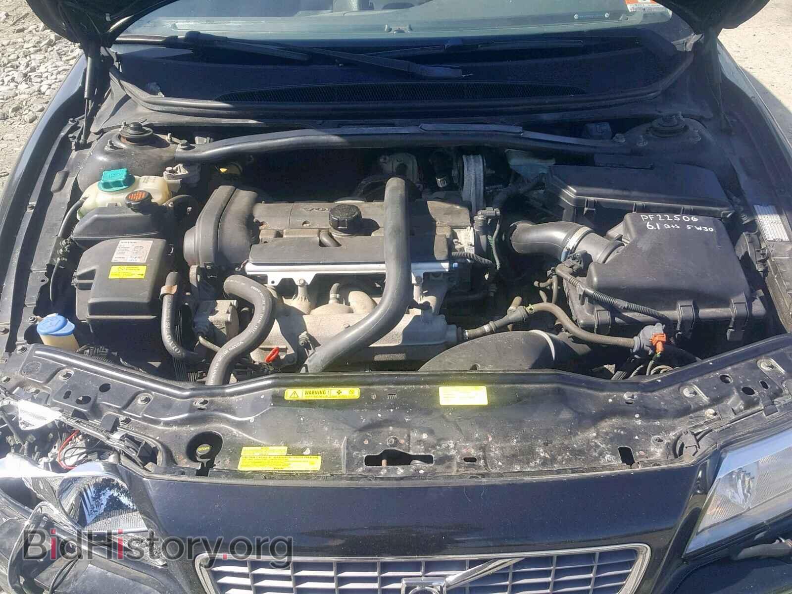 2004 VOLVO S80 - VIN: YV1TS59H641368111 - Фото 7