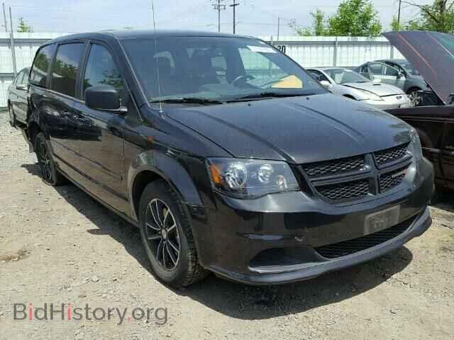 Фотография 2C4RDGBG8FR511940 - DODGE CARAVAN 2015