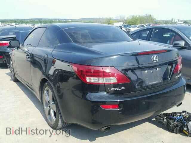 2010 LEXUS IS250 - VIN: JTHFF2C21A2507446 - Фото 3