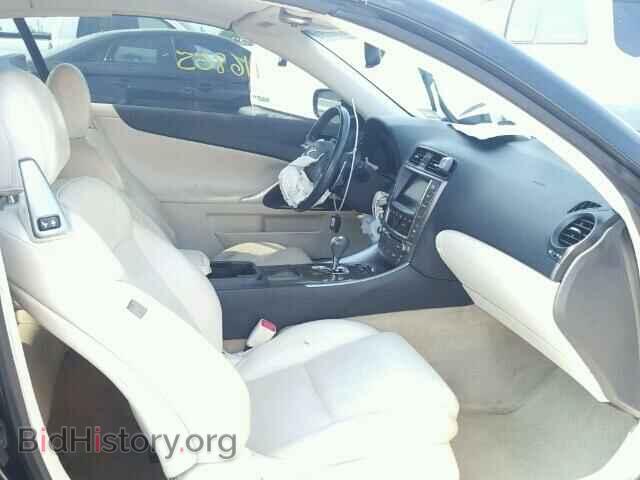 2010 LEXUS IS250 - VIN: JTHFF2C21A2507446 - Фото 5